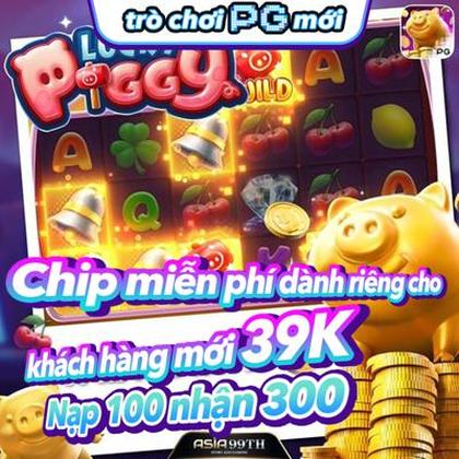 2090WIN