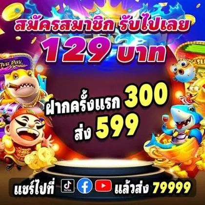 2090WIN 2090WIN