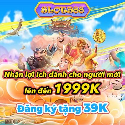 2090WIN 2090WIN