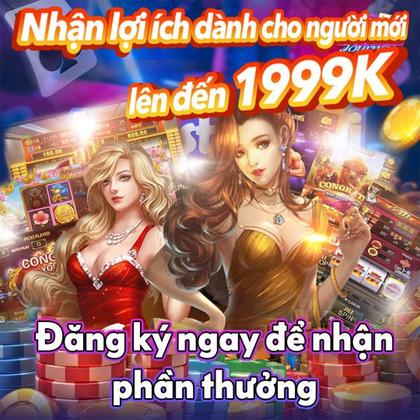 2090WIN