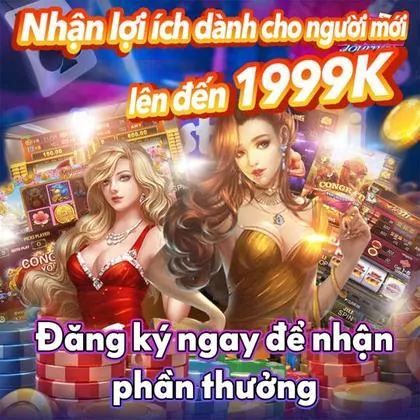 2090WIN