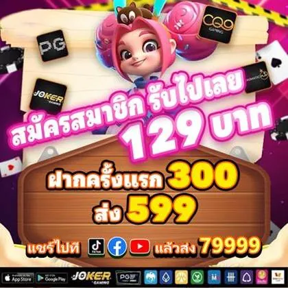 2090WIN 2090WIN