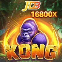 2090WIN